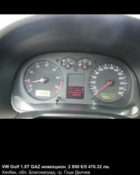 VW Golf 1, 8 турбо газ, снимка 7