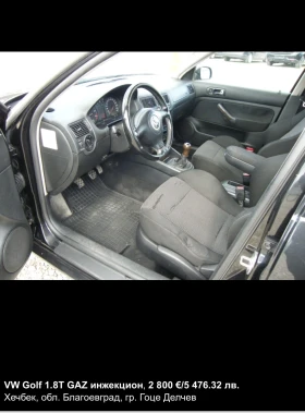 VW Golf 1, 8 турбо газ, снимка 6