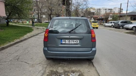Mitsubishi Space star Фейслифт с газова уредба , снимка 1