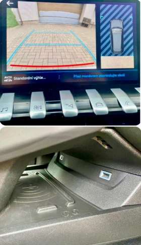 Peugeot 508 Allure~158 000км~CarVertical~КАМЕРА, снимка 12