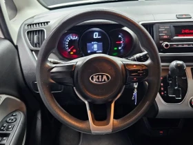 Kia Ray 1.0 Automatic КРАЙНА ЦЕНА: 10842 EUR !!!РЕАЛНА КРА, снимка 13