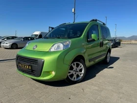  Fiat Qubo