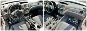 Subaru Impreza 2.0i 150HP Бензин/Газ - [12] 