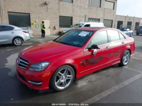 Mercedes-Benz C 250 LUXURY | Mobile.bg    2