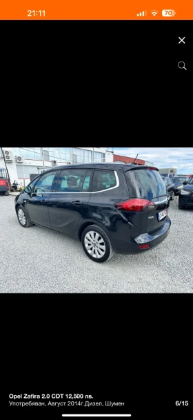 Opel Zafira 2.0 CDT-6+ 1 ms, снимка 6