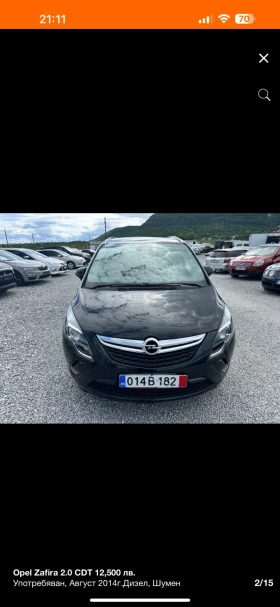 Opel Zafira 2.0 CDT-6+ 1 ms 1