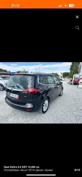 Opel Zafira 2.0 CDT-6+ 1 ms, снимка 8