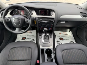 Audi A4 Avant 2.0d 143 к.с., снимка 10