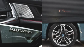 BMW iX1 xDrive30 M Sport | Mobile.bg    17
