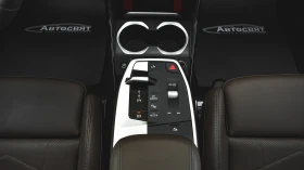 BMW iX1 xDrive30 M Sport | Mobile.bg    10