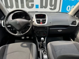 Обява за продажба на Peugeot 206 Plus 1.1i 60к.с./135800км./ОТЛИЧНО СЪСТОЯНИЕ!!! ~5 700 лв. - изображение 7