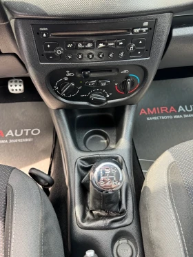 Peugeot 206 Plus 1.1i 60к.с./135800км./ОТЛИЧНО СЪСТОЯНИЕ!!! - 5700 лв. - 43615090 14