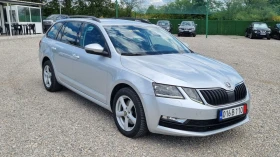 Обява за продажба на Skoda Octavia 2.0TDI 4x4 Facelift ~21 500 лв. - изображение 1