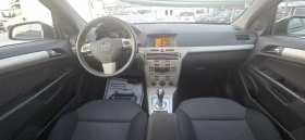 Opel Astra .130000... | Mobile.bg    13