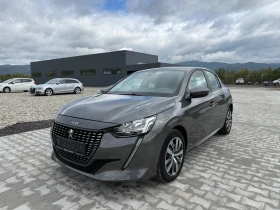 Peugeot 208 1.5 HDI