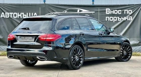 Обява за продажба на Mercedes-Benz C 250 * AMG LINE* 4MATIC* BURMESTER* LED* NAVI*  ~30 979 лв. - изображение 3