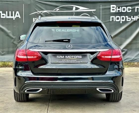 Обява за продажба на Mercedes-Benz C 250 * AMG LINE* 4MATIC* BURMESTER* LED* NAVI*  ~30 979 лв. - изображение 4