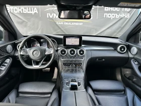 Обява за продажба на Mercedes-Benz C 250 * AMG LINE* 4MATIC* BURMESTER* LED* NAVI*  ~30 979 лв. - изображение 8