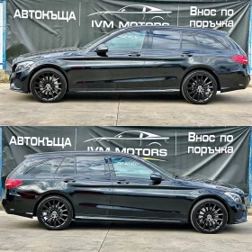 Обява за продажба на Mercedes-Benz C 250 * AMG LINE* 4MATIC* BURMESTER* LED* NAVI*  ~30 979 лв. - изображение 6