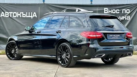 Обява за продажба на Mercedes-Benz C 250 * AMG LINE* 4MATIC* BURMESTER* LED* NAVI*  ~30 979 лв. - изображение 5