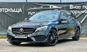 Обява за продажба на Mercedes-Benz C 250 * AMG LINE* 4MATIC* BURMESTER* LED* NAVI*  ~30 979 лв. - изображение 2