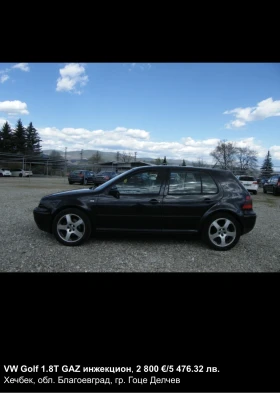 VW Golf 1, 8 турбо газ - 2800 € / 5476.32 лв. - 24244867 5