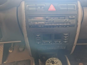 Audi A3 Chip Tuning  - 680 € / 1329.96 лв. - 67106329 6