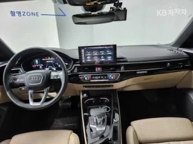 Audi A5 QUATTRO S LINE TECHNIK HEAD UP 360CAM PANORAMA  | Mobile.bg � ����� ������ 7