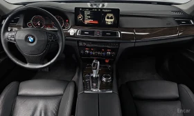 BMW 750 * ��������� ���� �� �������� * ���������� | Mobile.bg � ����� ������ 10
