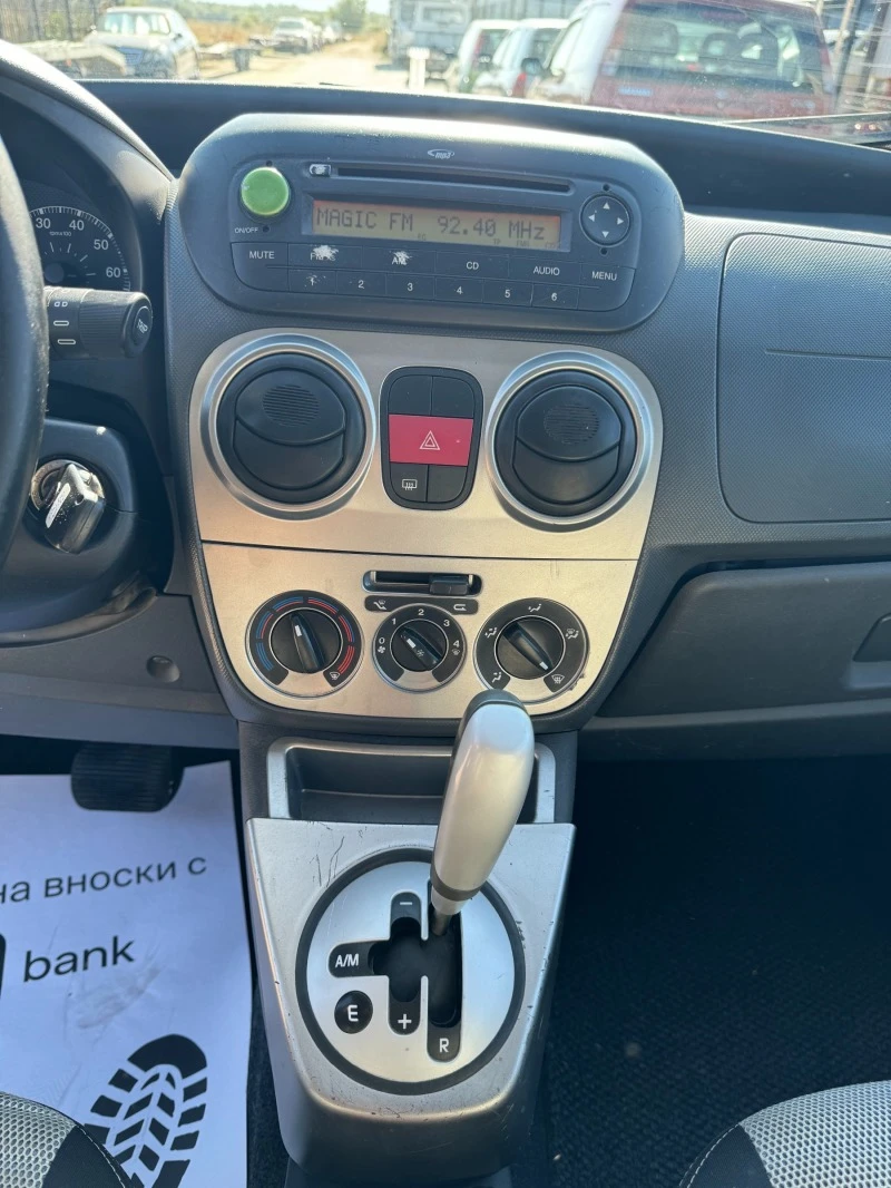 Fiat Qubo 1.3D AUTOMATIC, снимка 14 - Автомобили и джипове - 42550185