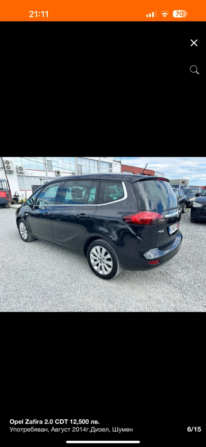 Opel Zafira 2.0 CDT-6+ 1 ms, снимка 6 - Автомобили и джипове - 48733150