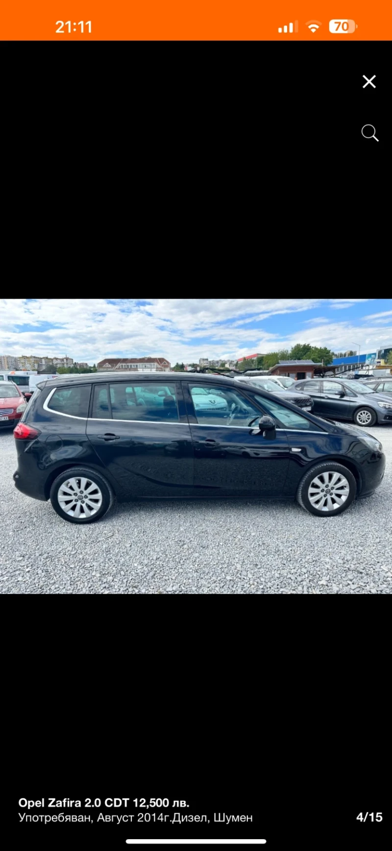 Opel Zafira 2.0 CDT-6+ 1 ms, снимка 5 - Автомобили и джипове - 48733150