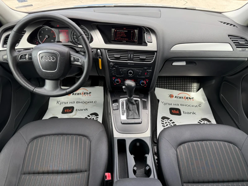 Audi A4 Avant 2.0d 143 к.с., снимка 10 - Автомобили и джипове - 49513863