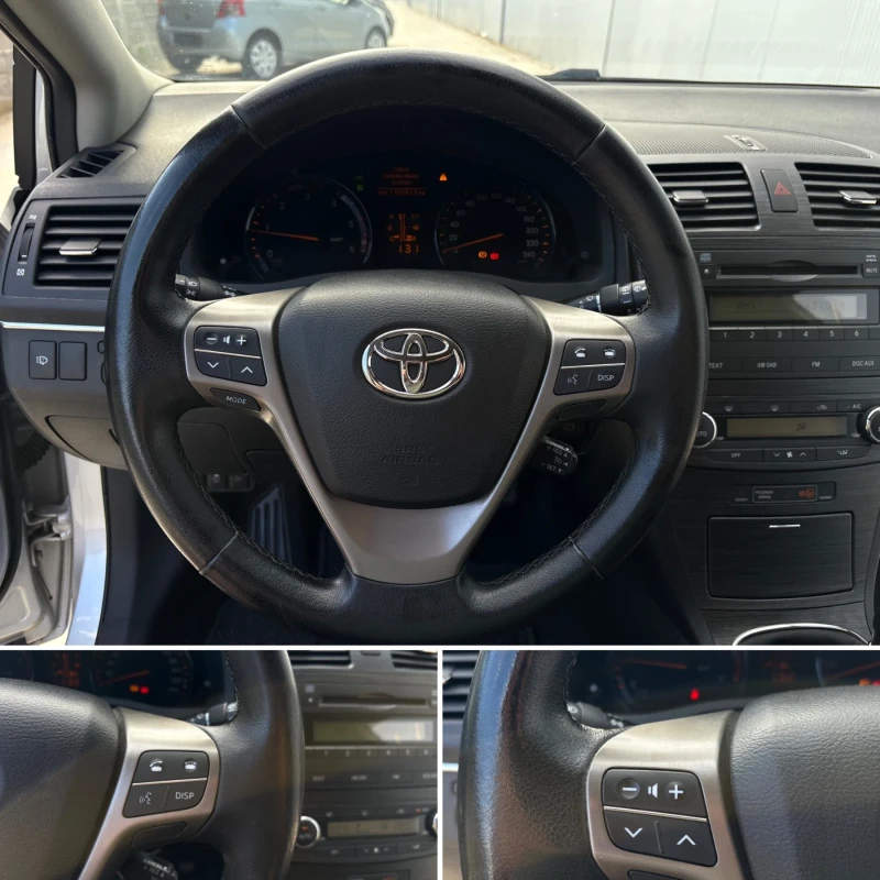 Toyota Avensis 2.2* D4D* 150кс* Keyless* Парктроник* Bi-Xenon* EU, снимка 10 - Автомобили и джипове - 50290300