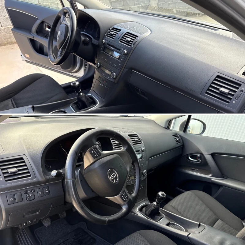 Toyota Avensis 2.2* D4D* 150кс* Keyless* Парктроник* Bi-Xenon* EU, снимка 8 - Автомобили и джипове - 50290300
