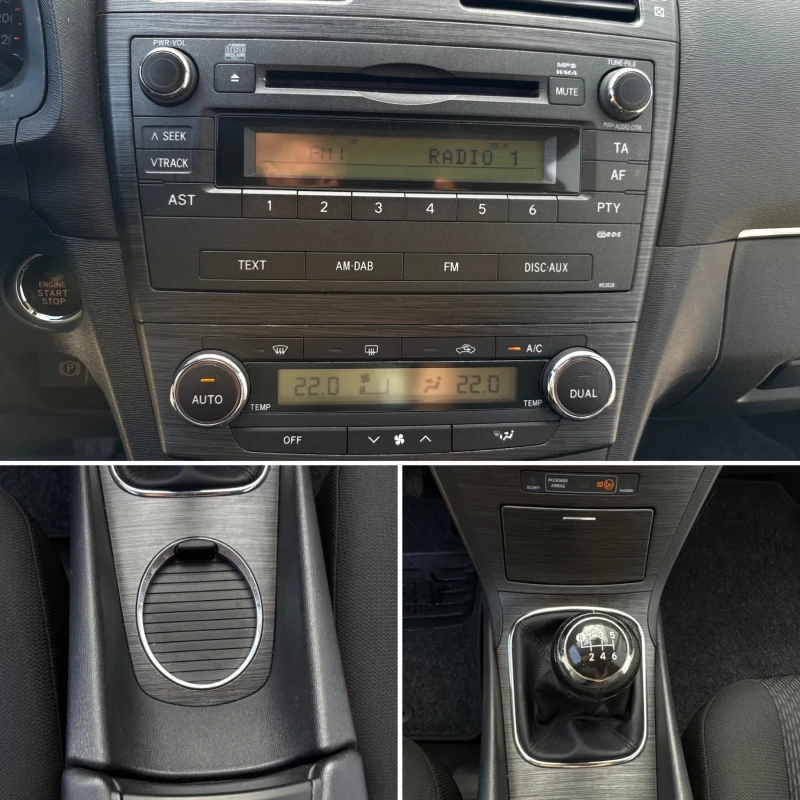 Toyota Avensis 2.2* D4D* 150кс* Keyless* Парктроник* Bi-Xenon* EU, снимка 14 - Автомобили и джипове - 50290300