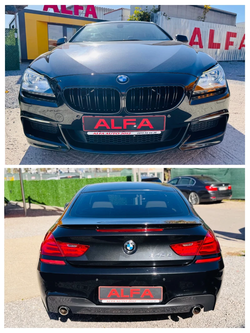 BMW 640 d/M6 PERFORMANCE/УНИКАТ-ЧЕРНА ПЕРЛА/ТОП ВИЗИЯ/, снимка 9 - Автомобили и джипове - 52185143