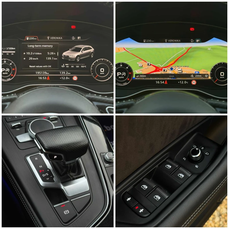 Audi A4 3.0TDI* 272* QUATTRO* DIGITALCOCPIT* FULL* 3xS-LIN, снимка 15 - Автомобили и джипове - 52253728