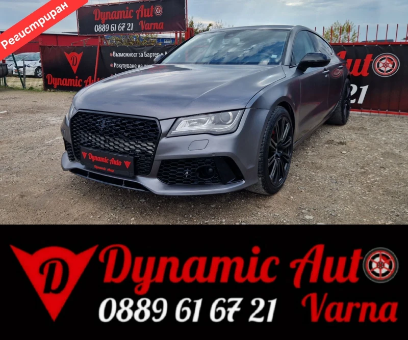 Audi A7 RS 3.0 DIESEL QUATTRO /  Бартер / Лизинг 