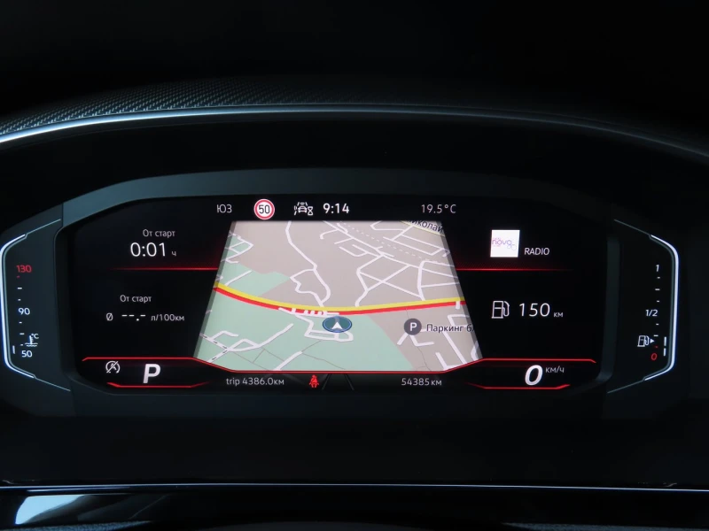 VW Arteon R-Line 2.0 TDI SCR 4MOTION DSG, снимка 10 - Автомобили и джипове - 53511060