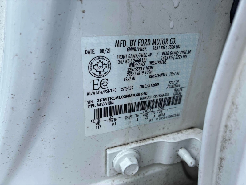 Ford Mustang Mach-E С РЕГИСТРАЦИЯ & АВТО КРЕДИТ, снимка 12 - Автомобили и джипове - 53564078