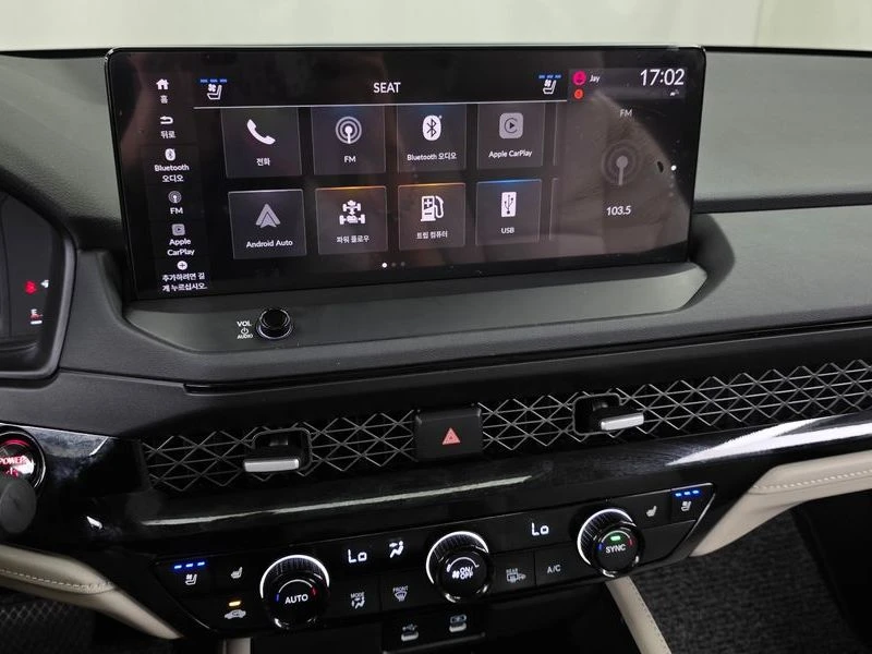 Honda Accord 2.0 Automatic, снимка 13 - Автомобили и джипове - 55905857