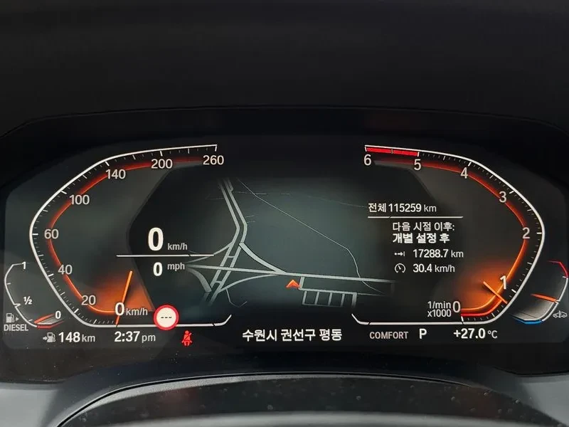 BMW 320 (G20) 320D, снимка 15 - Автомобили и джипове - 56324620