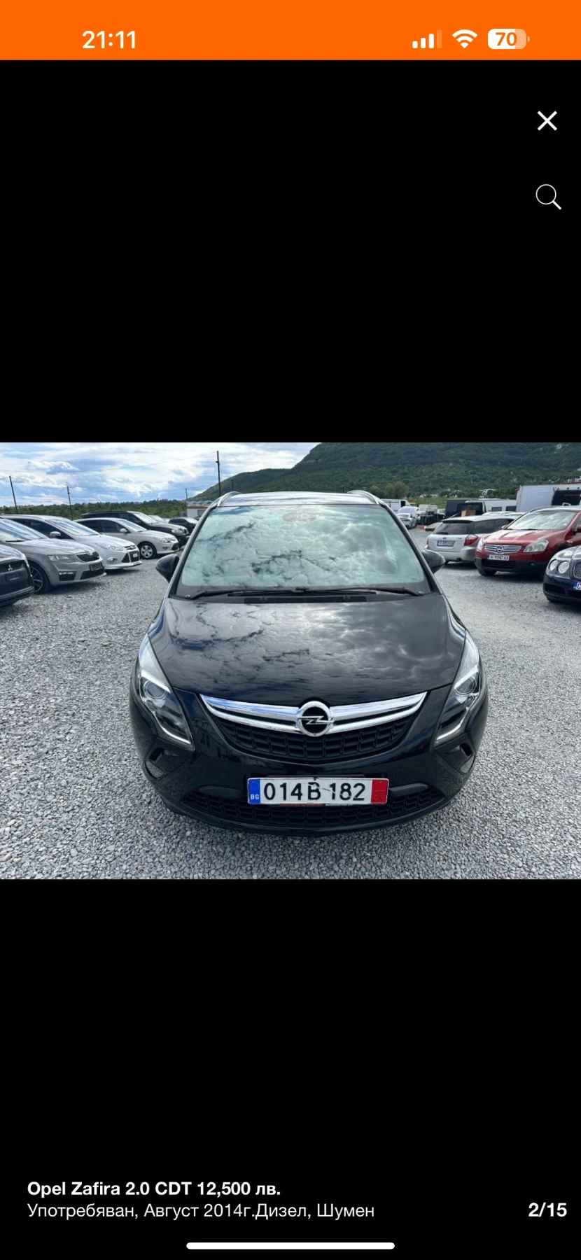 Opel Zafira 2.0 CDT-6+ 1 ms - [1] 