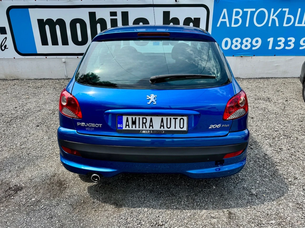 Peugeot 206 Plus 1.1i 60к.с./135800км./ОТЛИЧНО СЪСТОЯНИЕ!!! - изображение 6