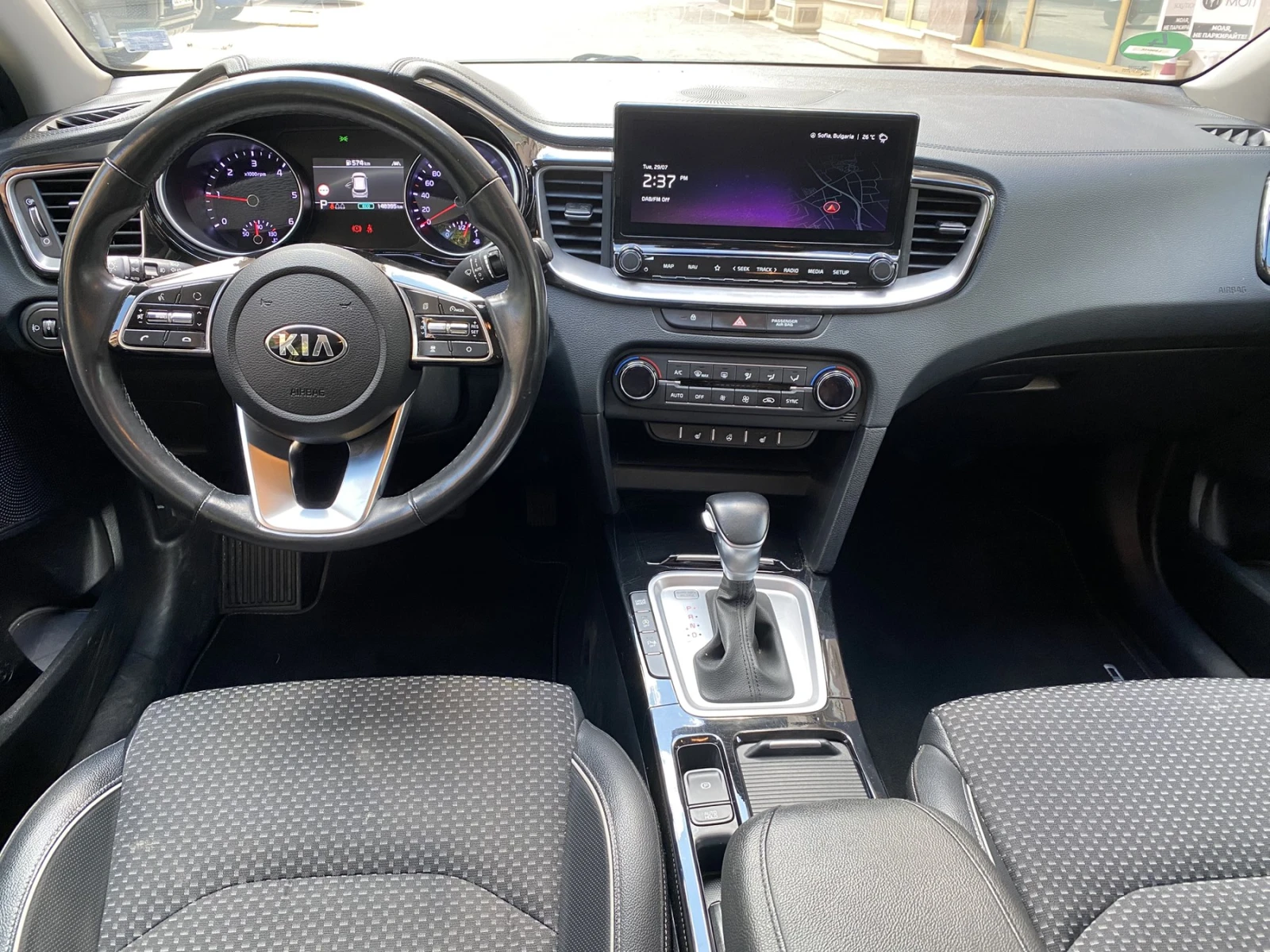 Kia Ceed 1.6CRDI Сменен комплект съединители  - изображение 9