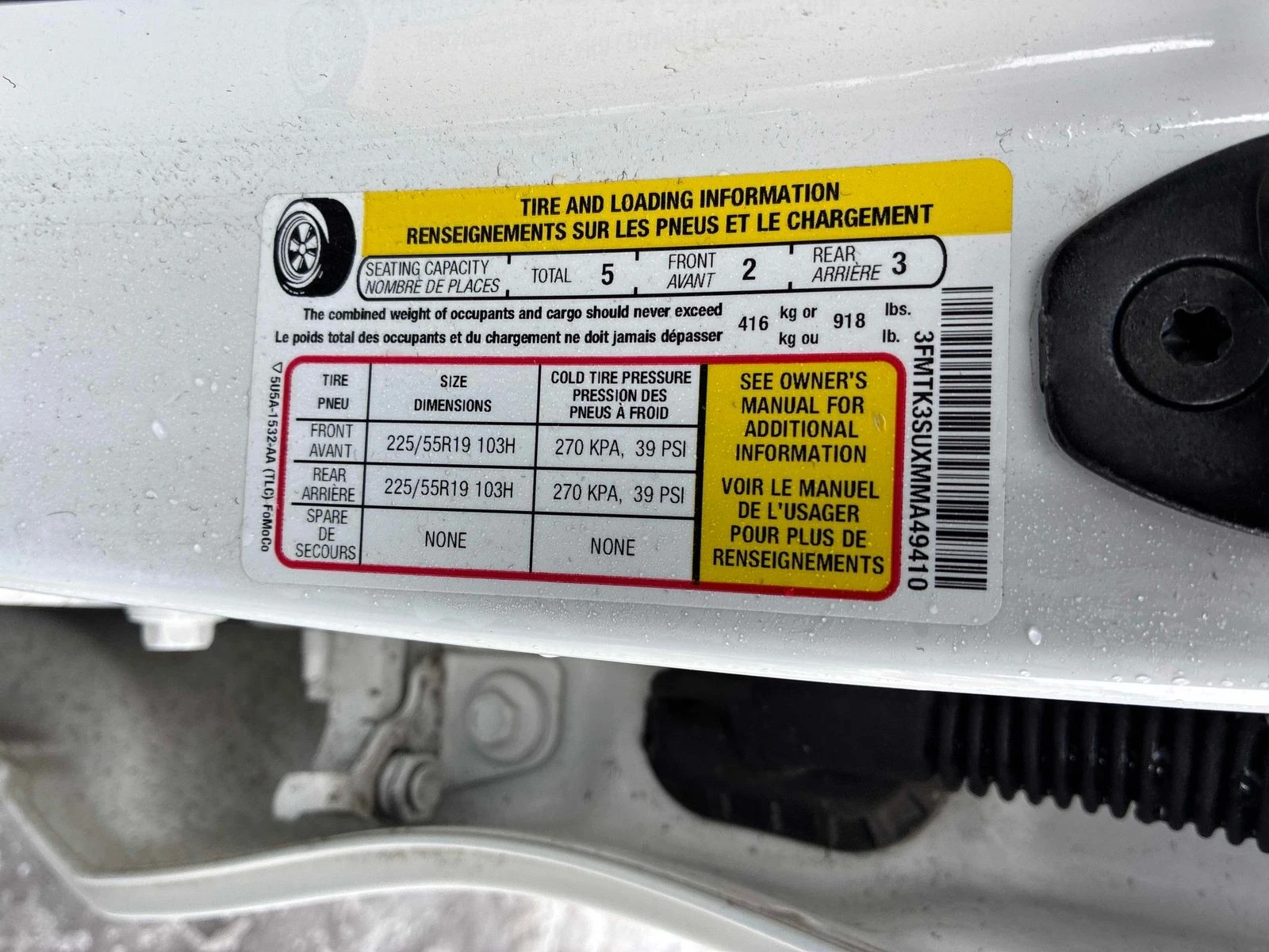 Ford Mustang Mach-E � ����������� & ���� ������ | Mobile.bg � ����������� 11