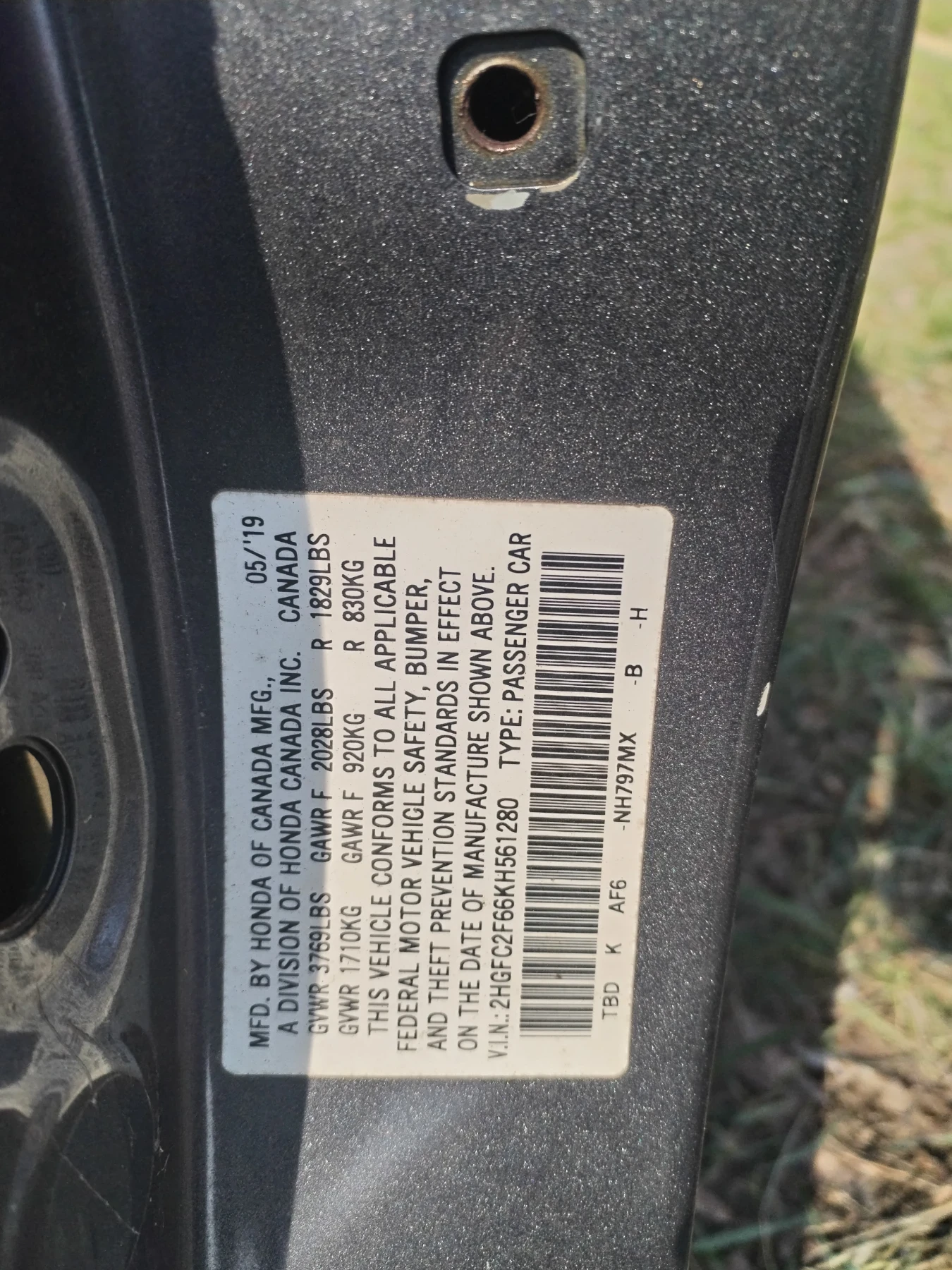 Honda Civic, снимка 3 - Автомобили и джипове - 53889797