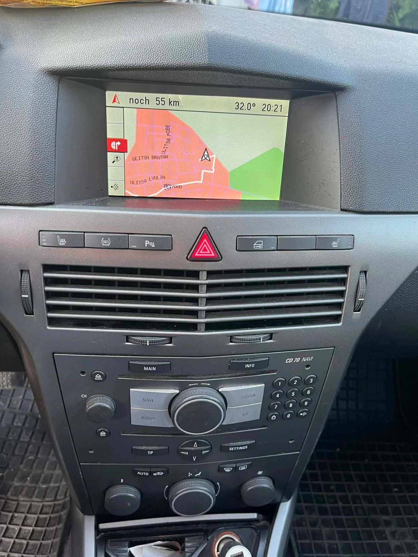 Opel Astra 1.9 CDTI, снимка 11 - Автомобили и джипове - 53927928