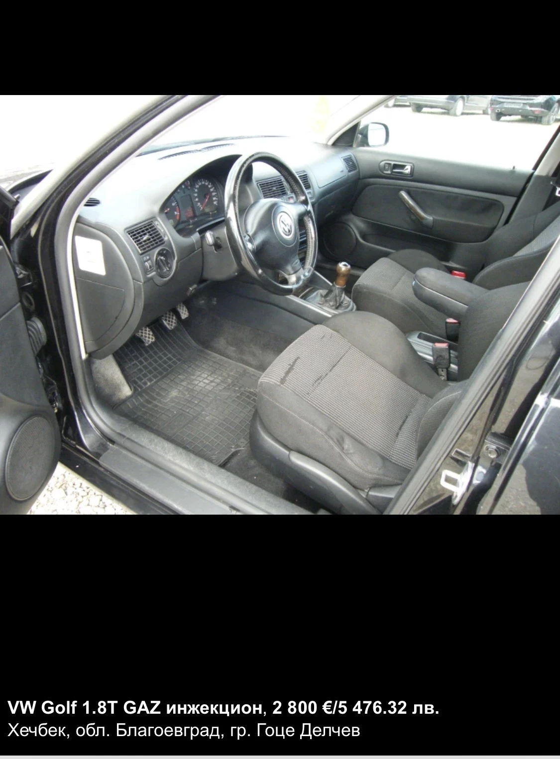 VW Golf 1, 8 турбо газ, снимка 6 - Автомобили и джипове - 54133062